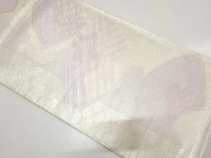 本場筑前博多　佐賀錦　地紙に古典柄織り出し　袋帯